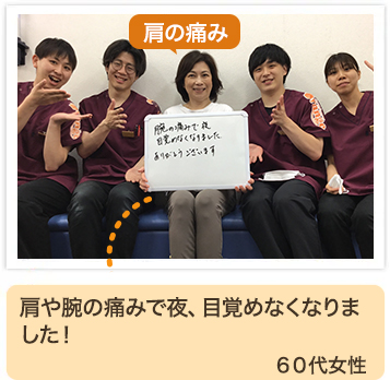 姿勢の歪みも矯正し、スタイル、歩き方にまで影響が出ます